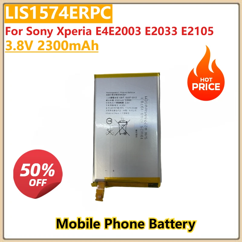 

Высококачественный аккумулятор для телефона LIS1574ERPC AGPB014-A001 AGPB016-A001 для Sony Xperia M4 E2303 E2333 E4 E2033 E2105 M5 E5606 E5663