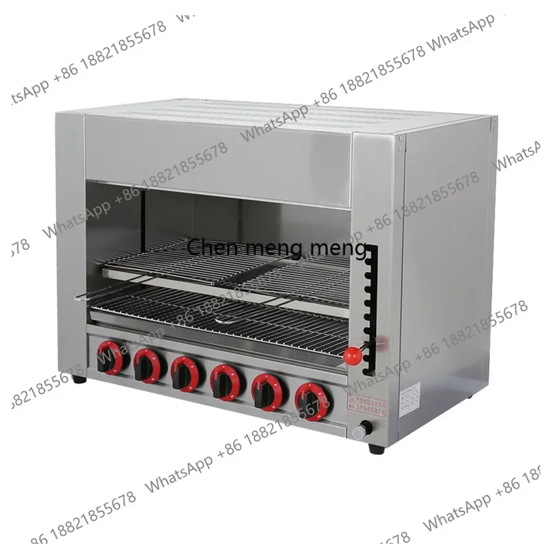 Commercial Infrared Adjustable Gas Noodle Cooker Tabletop Roast Chicken Fish Oven