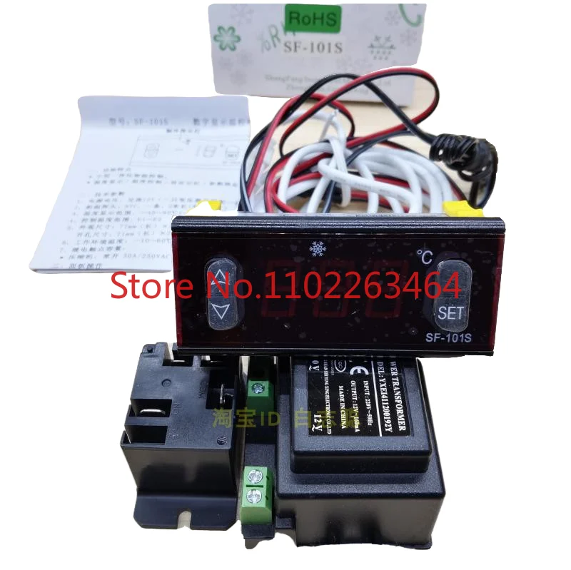 Genuine SF-101S refrigerator freezer freezer electronic digital display temperature controller temperature controller