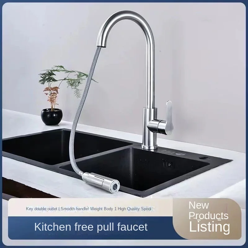 Kitchen faucet pull-out hot and cold household universal telescopic spill-proof stainless steel washing-up sink faucet