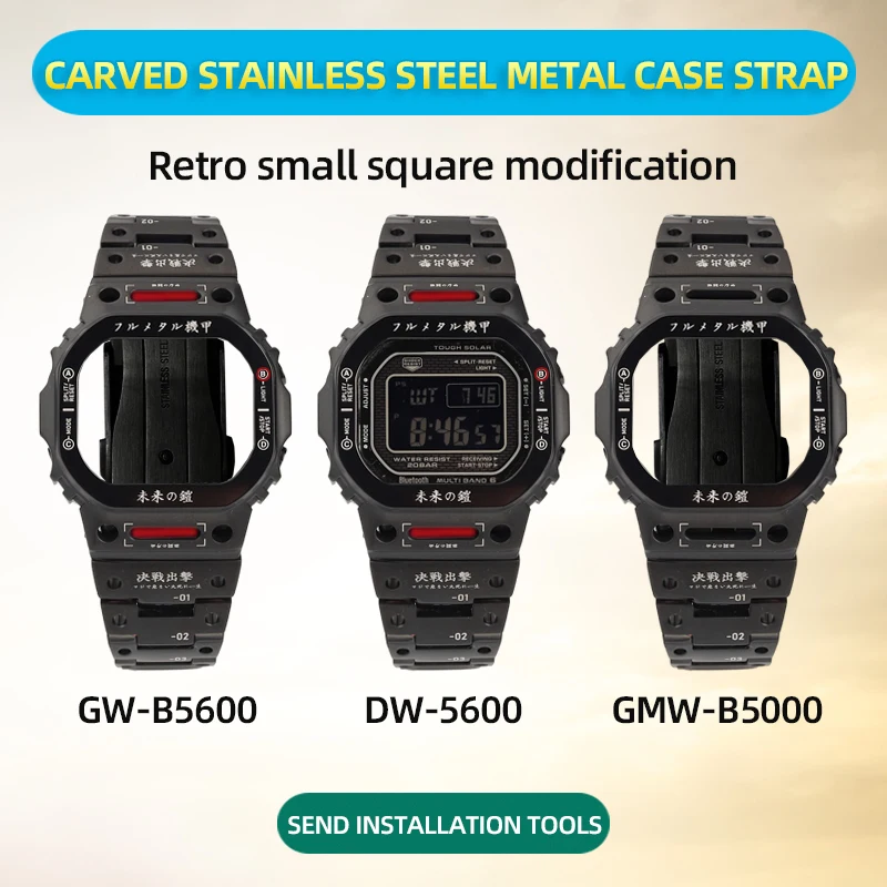 boitier-de-bracelet-en-metal-modifie-pour-casio-dw5600-gw-b5600-g-shock-gmw-b5000-boitier-mecha-bracelet-en-acier-inoxydable-accessoires-de-bracelet-pour-hommes