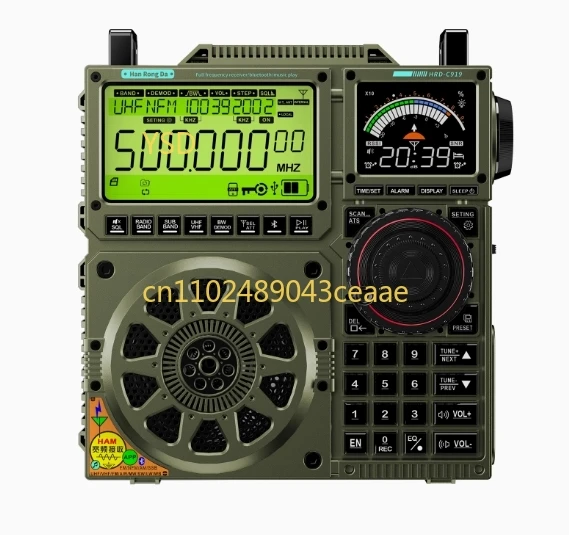 

HRD C919 Retro Camel Gray Iron Grey Sergeant Style Radio All Band MW SW Full Frequency Receiver Bluetooth Music Player