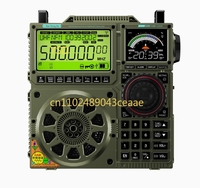 HRD C919 Iron Grey Retro Style Camel Gray Sergeant Style Radio | All Band MW SW Full Frequency Receiver Bluetooth Music Play