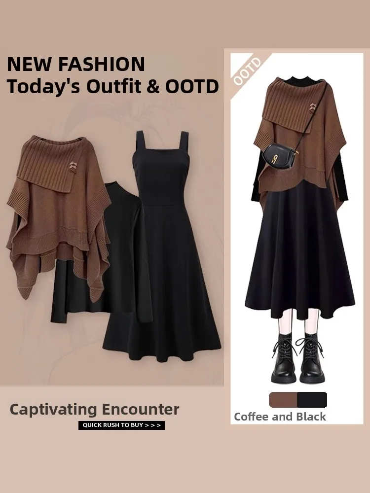 

Элегантный женский вязаный комплект: пальто-кардиган с высоким воротником и черная базовая рубашка с длинным рукавом, приталенное платье, осенняя мода