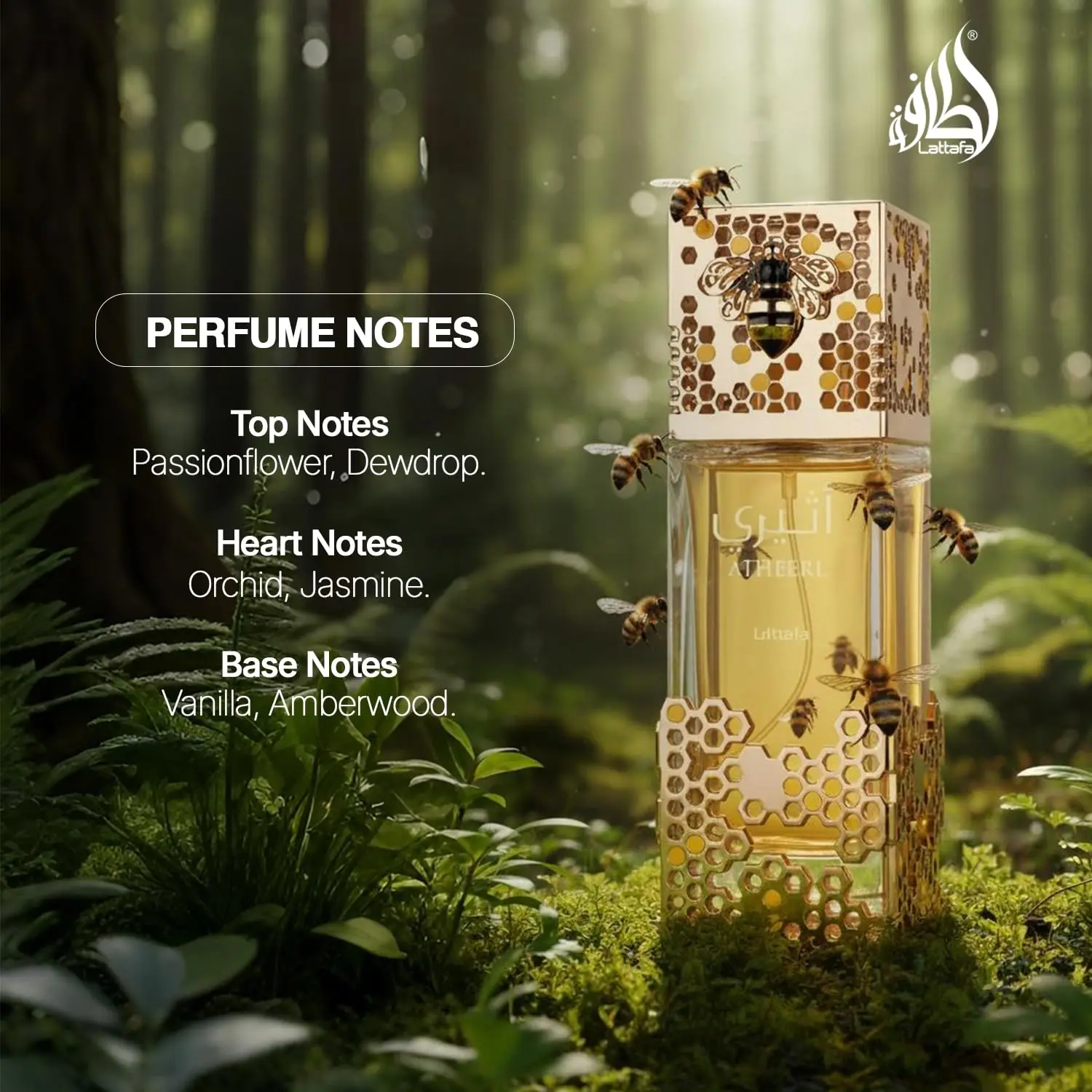 Atheeri EDP 100ml, Luxury Sweet Honey Floral Scent, Premium Middle Eastern Perfume for Men & Women - view 4