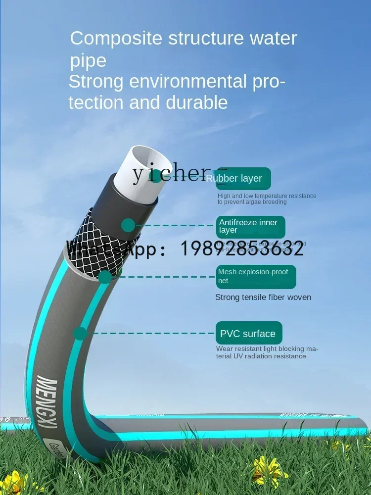 ABB غسيل السيارات انبوب ماء خرطوم سقي صنبور ارتفاع ضغط مدفع المياه المنزلية غسل القدم خطوة تخزين الرف بكرة الأنابيب #4