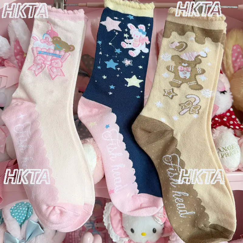 Original Cartoon Print Short Socks Women's Mid-calf Socks Summer Autumn New Starry Sky Cartoon Sweet Cute Princess Lolita Socks