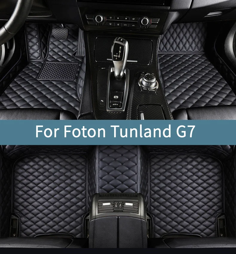 

Автомобильные коврики для Foton Tunland G7 2023 2024 2025 2026, автомобильные коврики, водонепроницаемый полный комплект, аксессуары для ковриков
