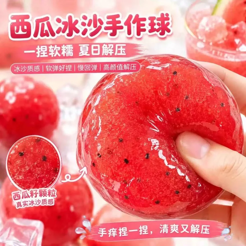Watermelon smoothie-shaped slow-bouncing squeeze-able fun imitation fruit stress-relieving and venting toy creative gift