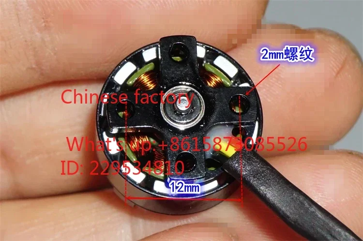 Motor sin escobillas de alta velocidad para modelo de avión 1406, 3300KV, actualización de motor sin escobillas 1306 para modelo de avión multirrotor de cuatro ejes, paquete de 10