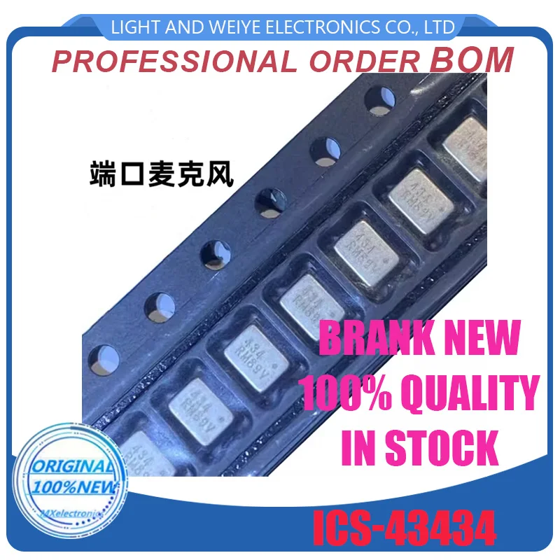 Original Digital Microphone Chip, ICS-43434 QFN ICS43434, Code: 434, 100% New, 5pcs
