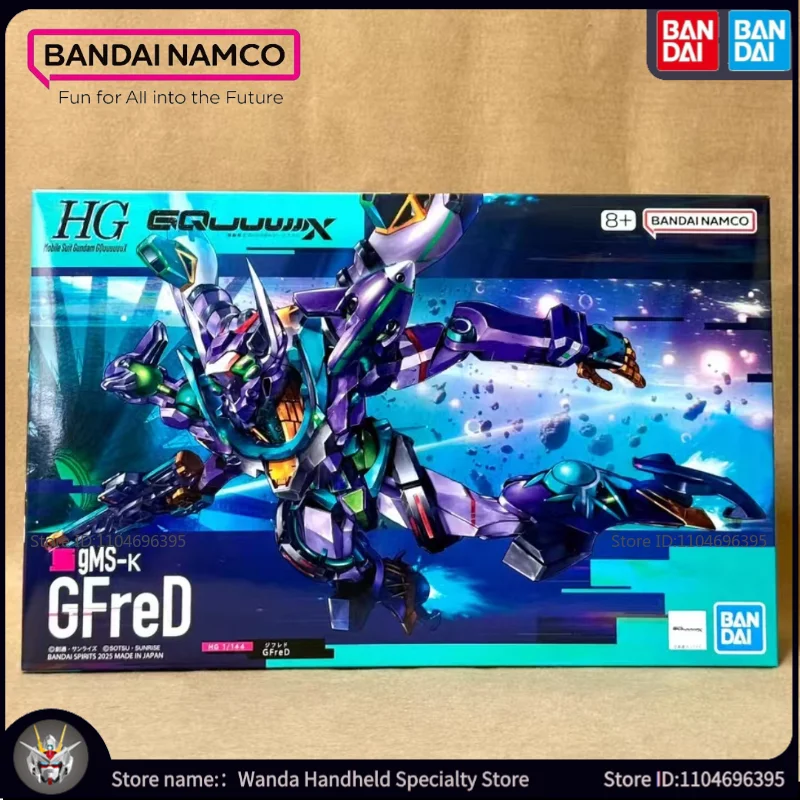 In Stock Brand New …