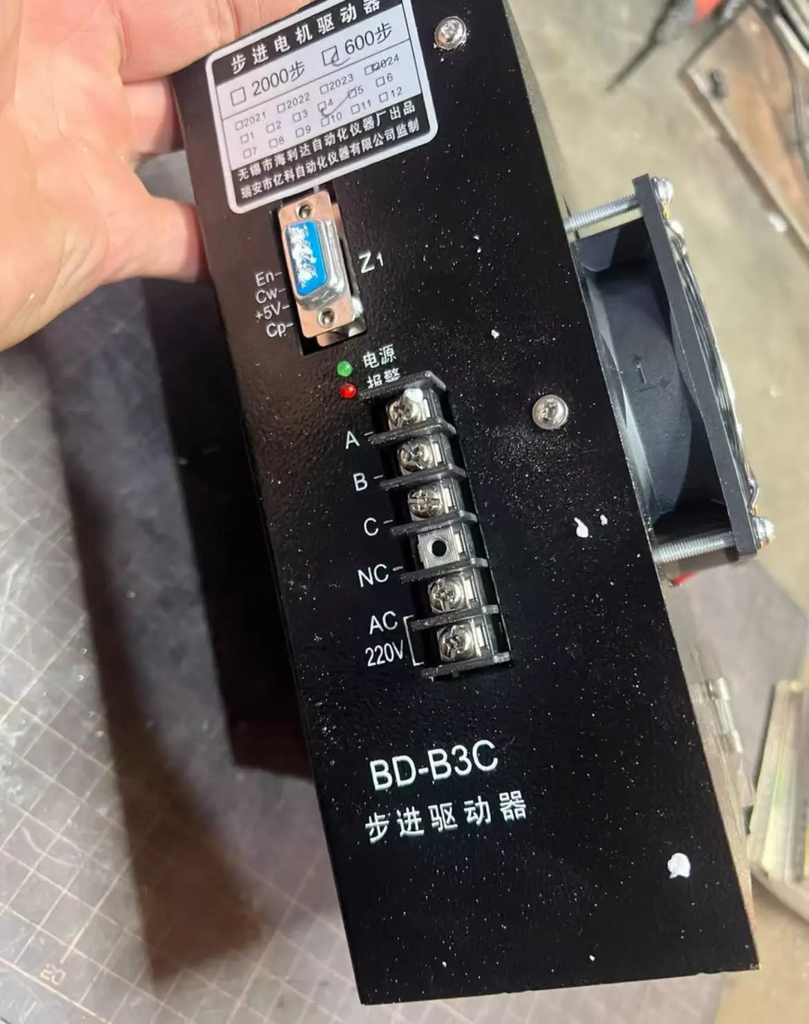 BD-B3C AC220V Stepp…