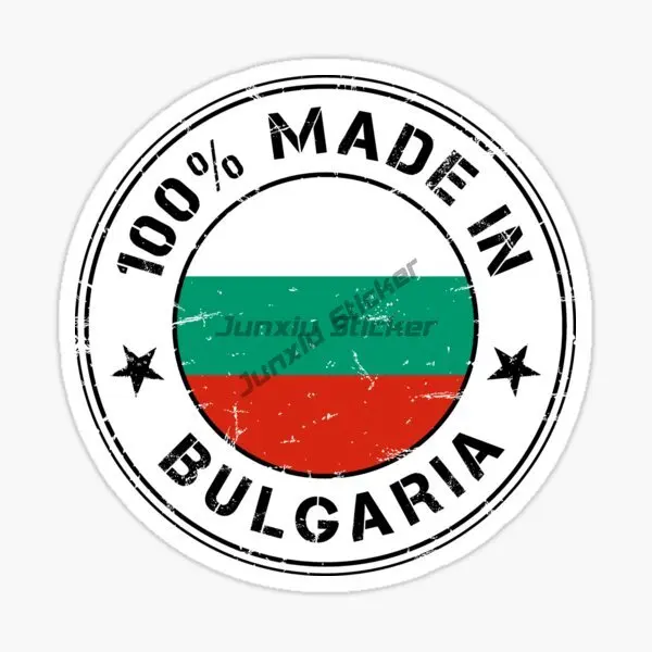 

Bulgaria BG Flag Map Car Sticker Sunscreen Scratch-Proof Decals Waterproof Motorcycle Decor Decal