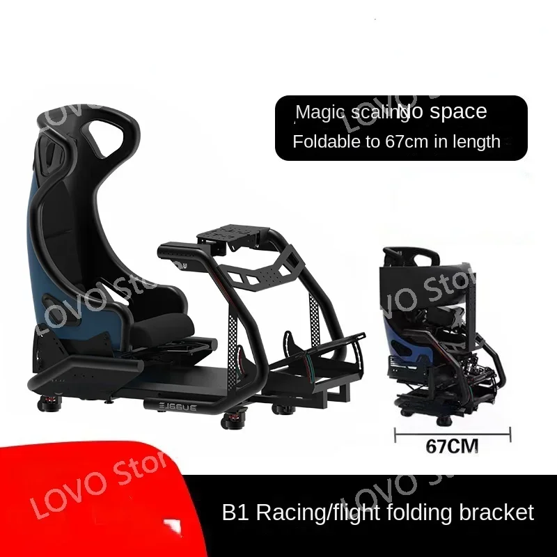 B1 Racing Flying Folding Bracket Driving Simulator Steering Wheel