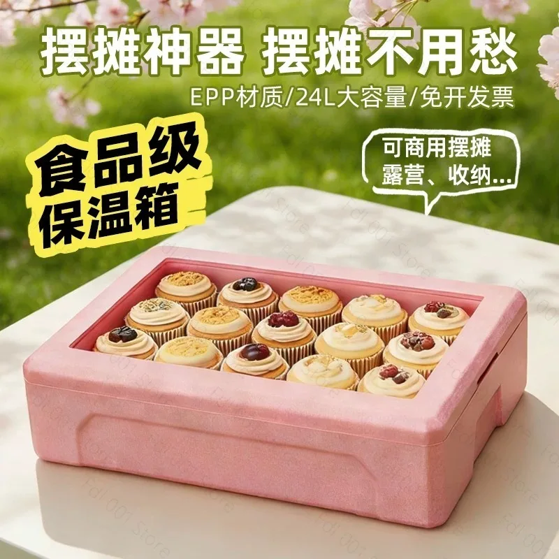 24L Portable Insulated Foam Cooler Box: Transparent Cover Design Also for Tiramisu Mold Storage