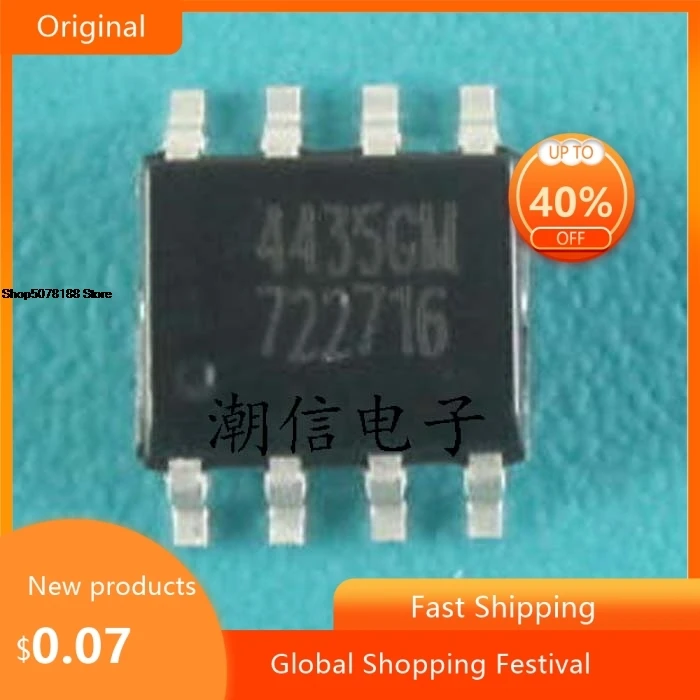 10 PCS 4435GM AP4435GM transistor de efeito de campo 9A 30V original