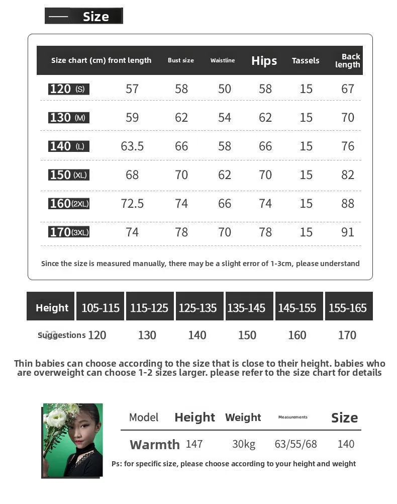 Novos trajes de dança latina, roupas de prática, saias infantis de uma peça, roupas de desempenho de competição com franjas femininas