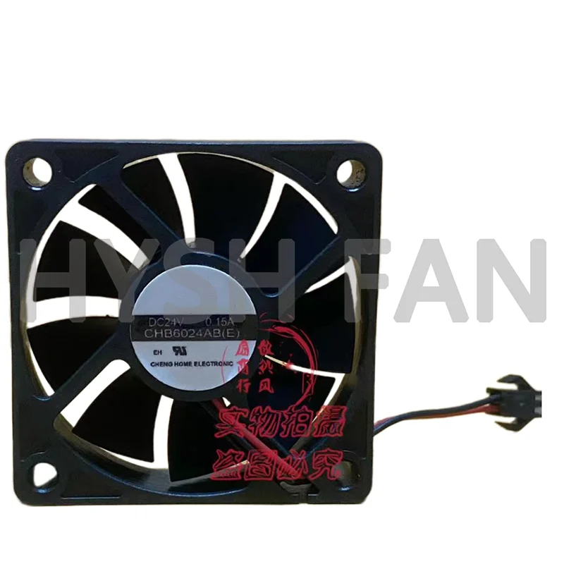 Ventilateur de refroidissement de châssis, CHB6024AB (E) 24V 0,15 A 6015