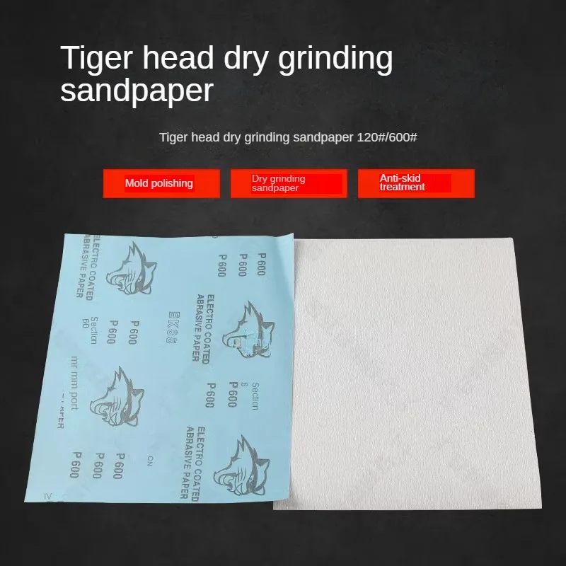 Tiger's leading dry grinding sandpaper annatto furniture white metope installed metal polishing dry sand paper 120-600 #