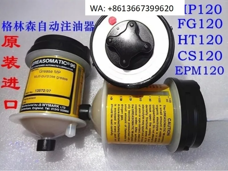 Lubricador de engrase automático MP120 Lubricador de engrase automático.1PCS