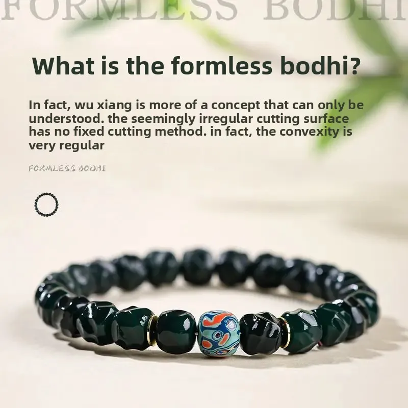 Green Bodhi Seed Bracelet Finely Crafted By Hand Geometry Collectible Buddhist Bead Bless Lucky Charm Hand String High-end Gifts