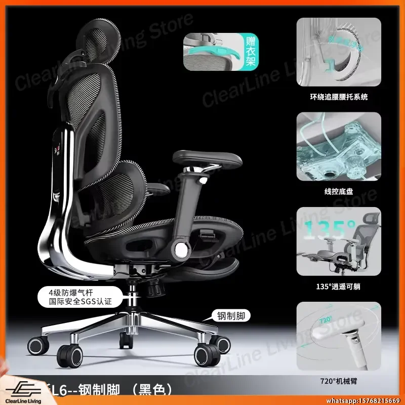 

Ergonomic Gaming Chair with Heated Seat Massage Function Lumbar Support Adjustable Height Reclining Backrest for Computer