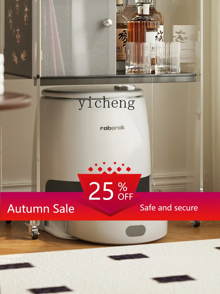 

Mobile Sweeping Robot Shelf Modern Simple Living Room Sofa Side Cabinet Storage Cabinet