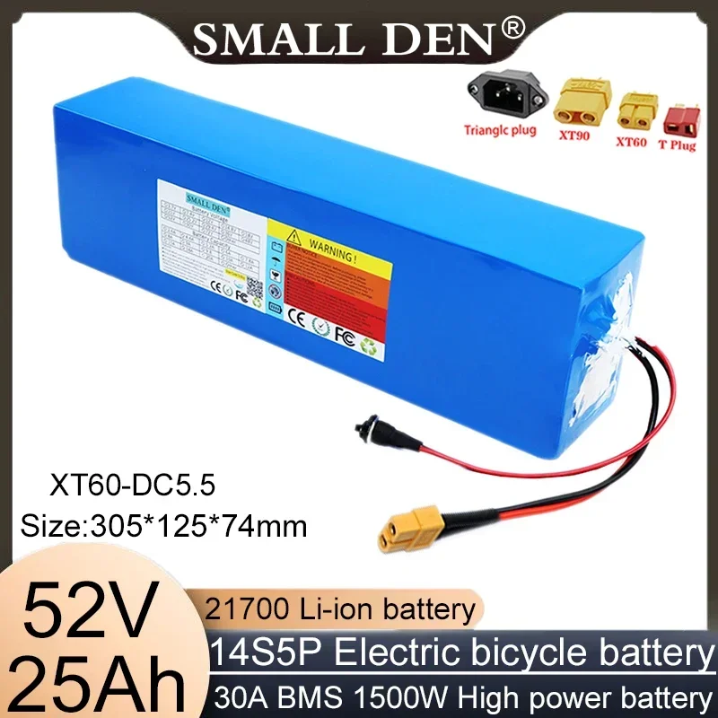 Nuevo paquete de batería de litio 21700 52V25ah 14S5P, con 1500W incorporado, adecuado para vehículos eléctricos de alta potencia y vagones de estación