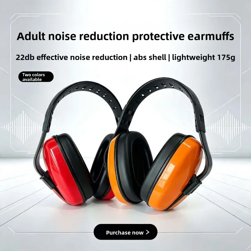 Sound Insulation Earmuffs Protective Anti Noise Head Mounted Noise Reduction Sleep Learning Hearing Protection Safety Ear Muffs
