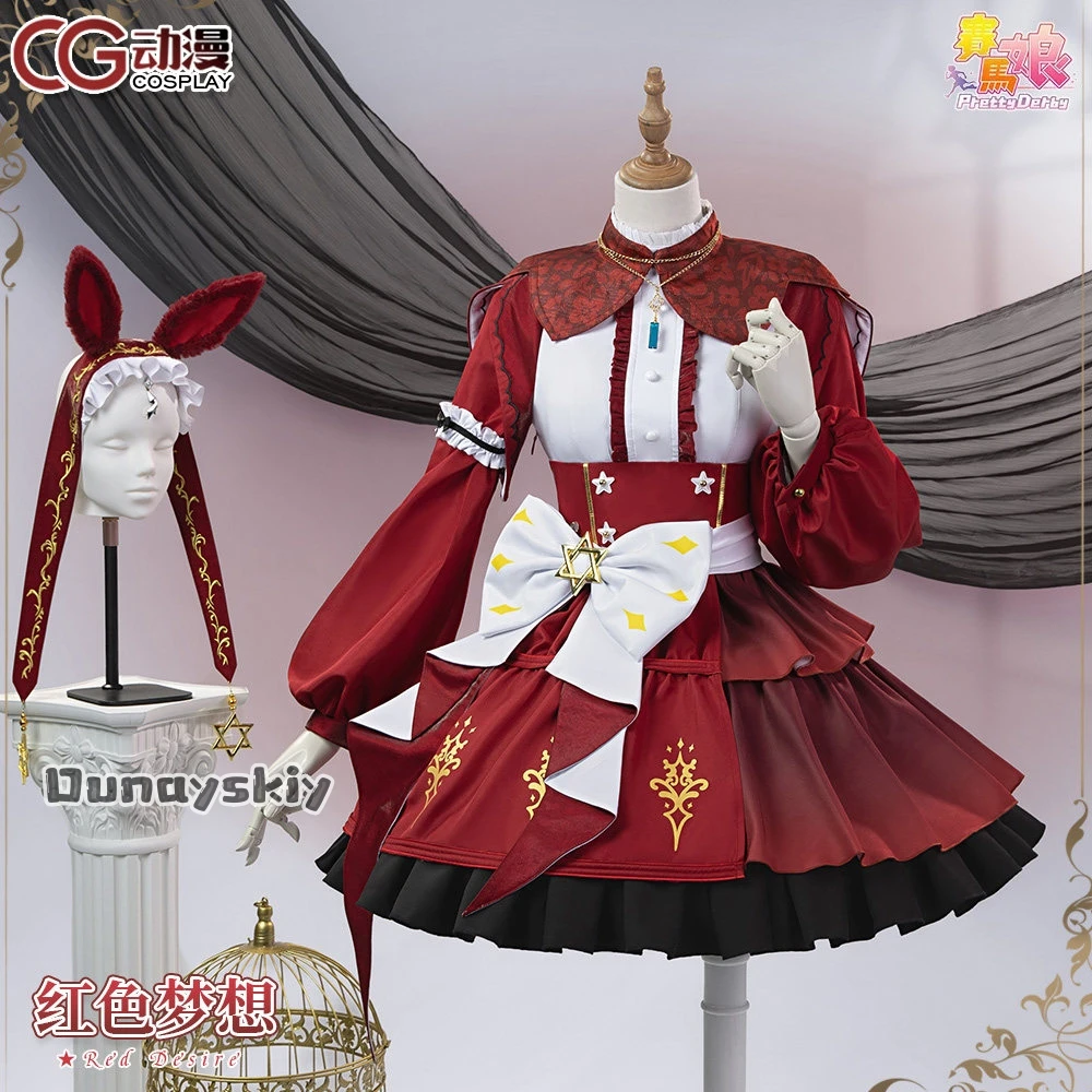 aBNNS*@aBc01 Kostium Cosplay P – Women Shoes Japan recenzja i cena