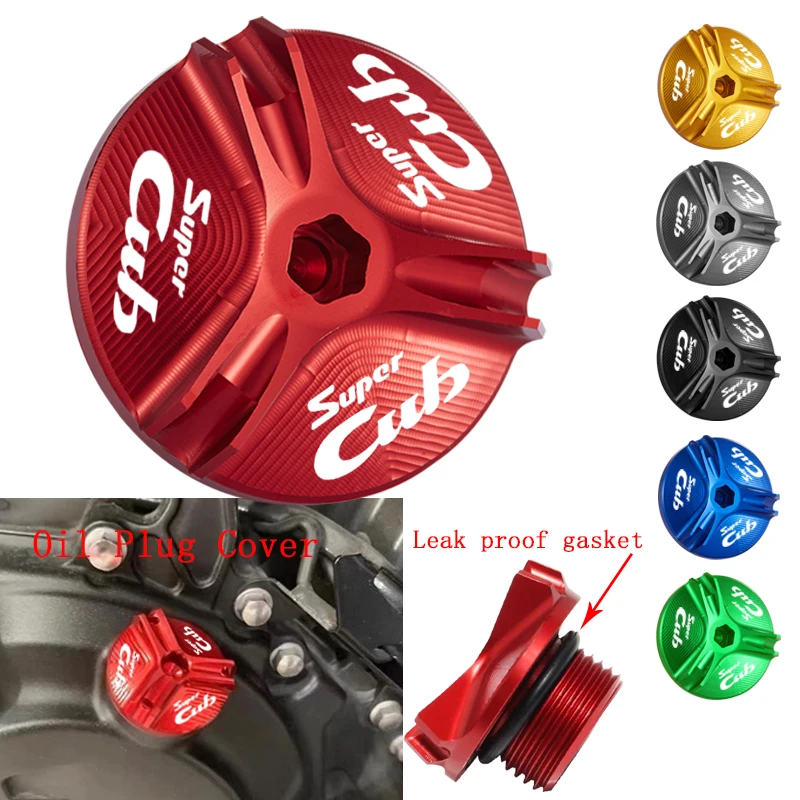 Motorcycle Engine O…