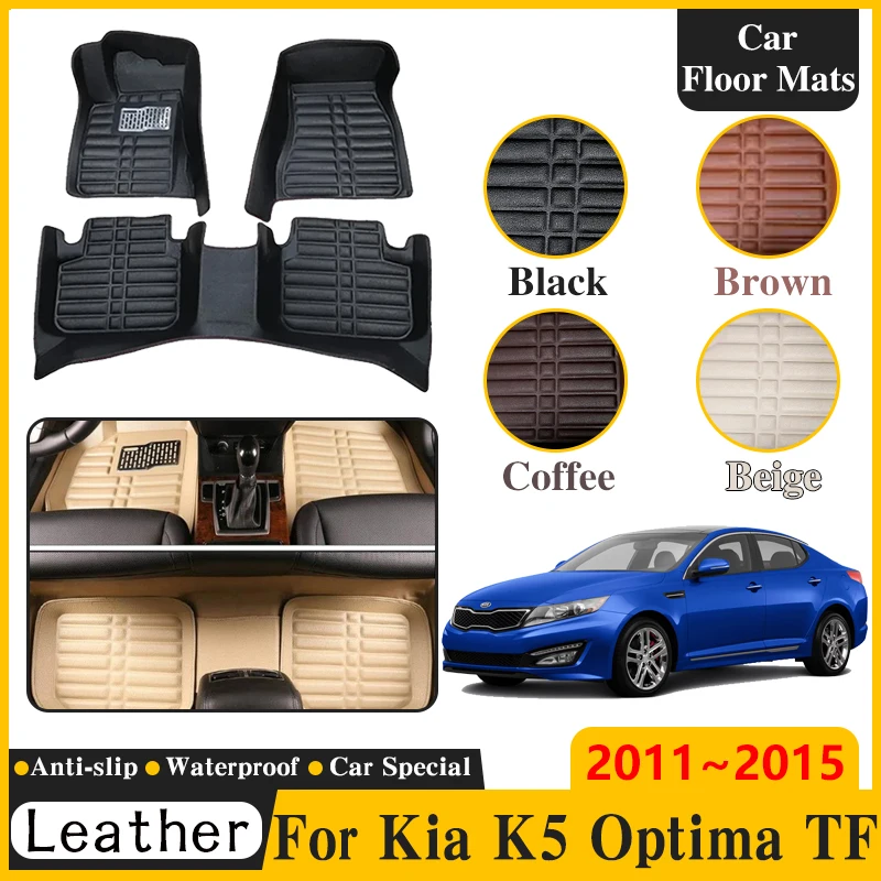 

Car Floor Mat for Kia K5 2011~2015 Optima TF Leather Panel Liner Carpet Custom Foot Part Inner Rug Interior Car Accessories 2012