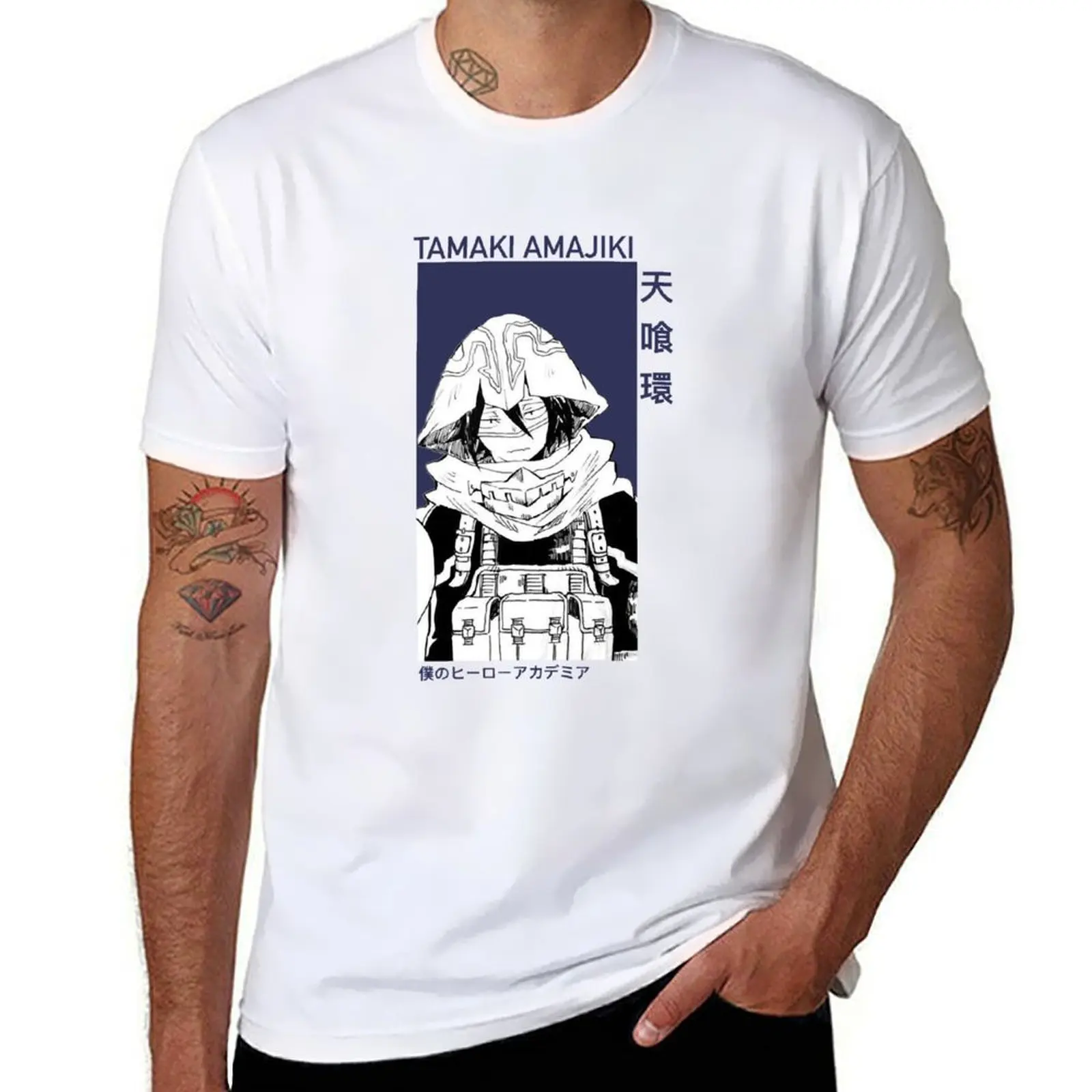 

Tamaki Amajiki T-Shirt anime t shirts for man cotton t shirts man 100% T-Shirt