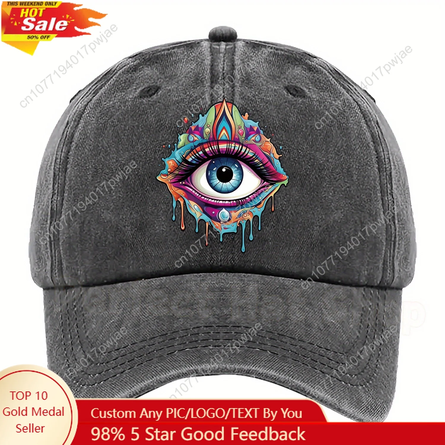 قبعة بيسبول بتصميم عين فنية - قبعة Snapback قابلة للتعديل، بوليستر مسامي، رمز مطبوع نابض بالحياة للبصر، الإبداع، إيمو #1