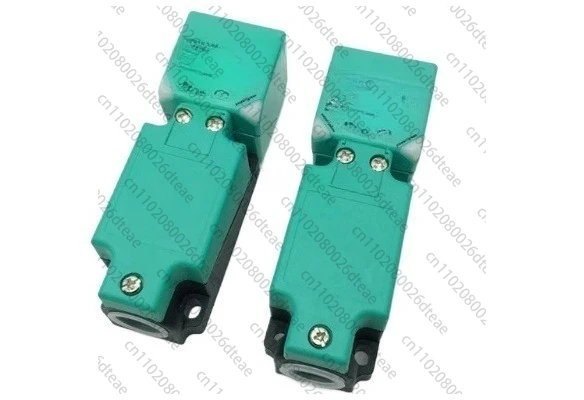 Square Proximity Sw…