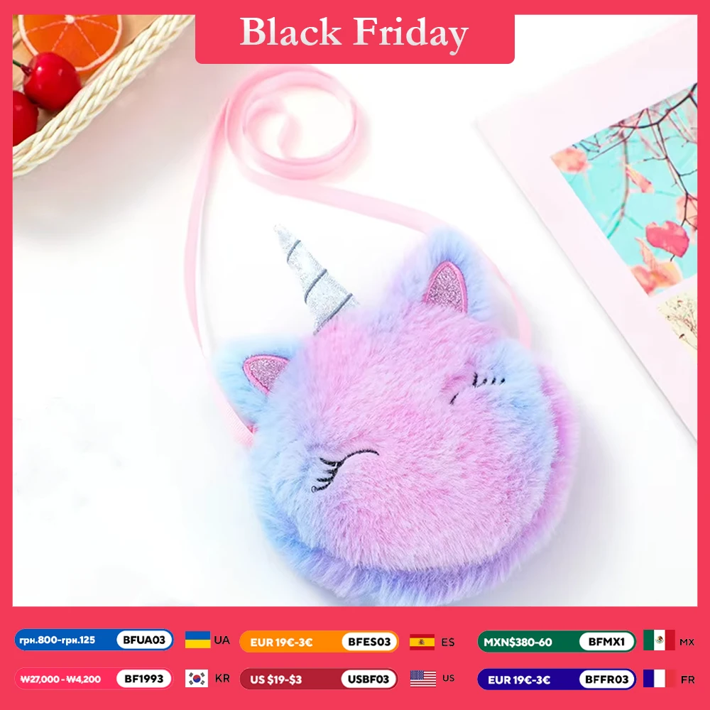 Children\'s Bag Cute Unicorn Crossbody Bag Baby Girls Bag Plush Shoulder Bag Girls Round Coin Purse Messenger Bag Kids Gifts