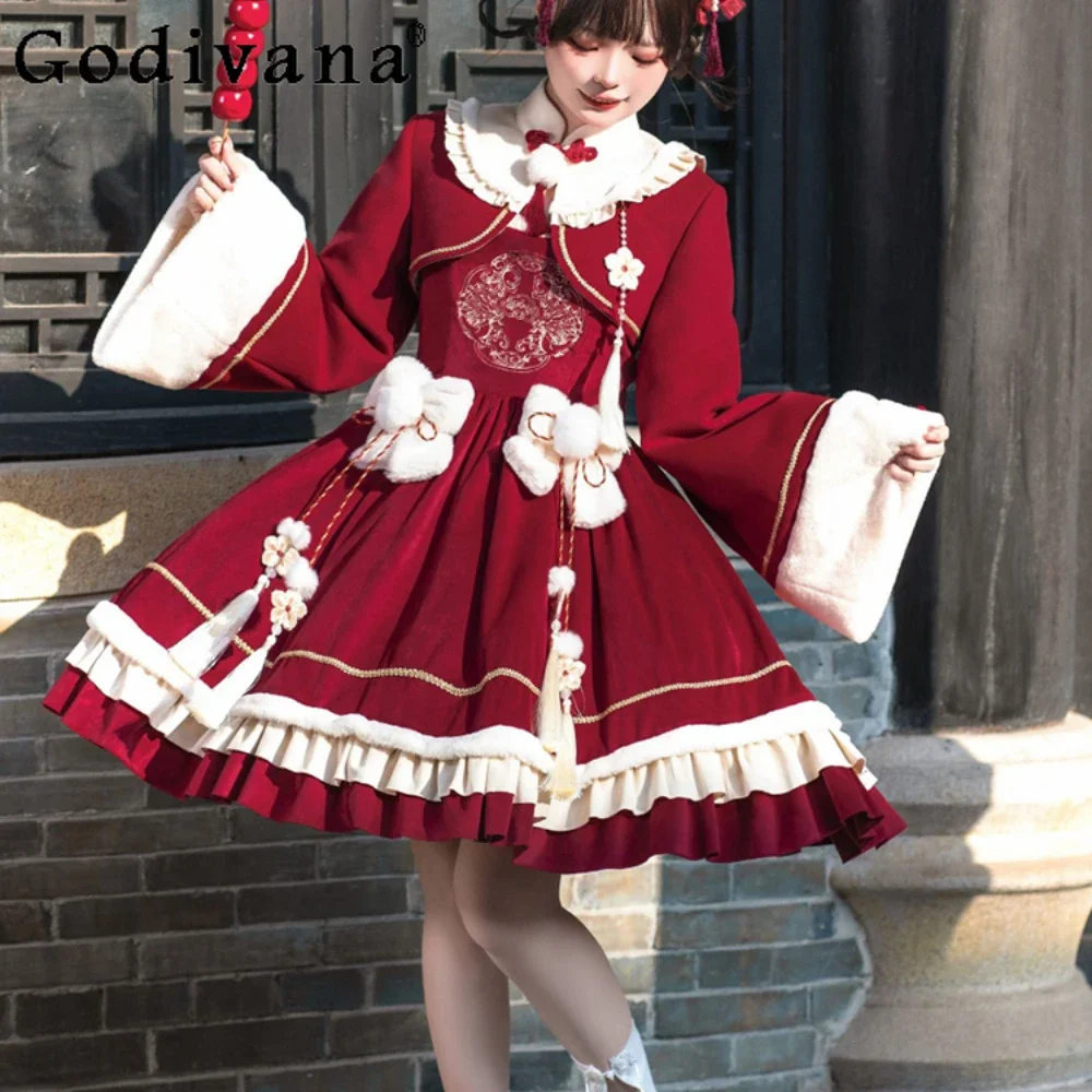 

Lolita New Year's Robe Red Christmas Dress Sweet and Cute Kawaii Princess Dress for Women