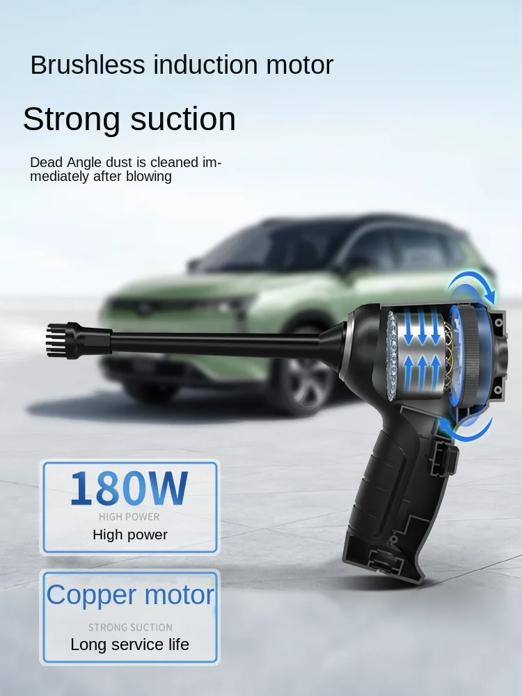 YY Car Wireless Vacuum Cleaner Multi-Functional Strong Blowing and Suction Car Household Small