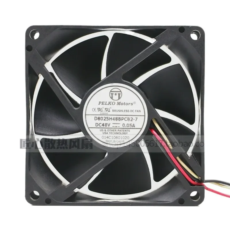 PELKO D8025H48BPCB2-7 for 8025 48V 0.06A Communication Inverter Cooling Fan
