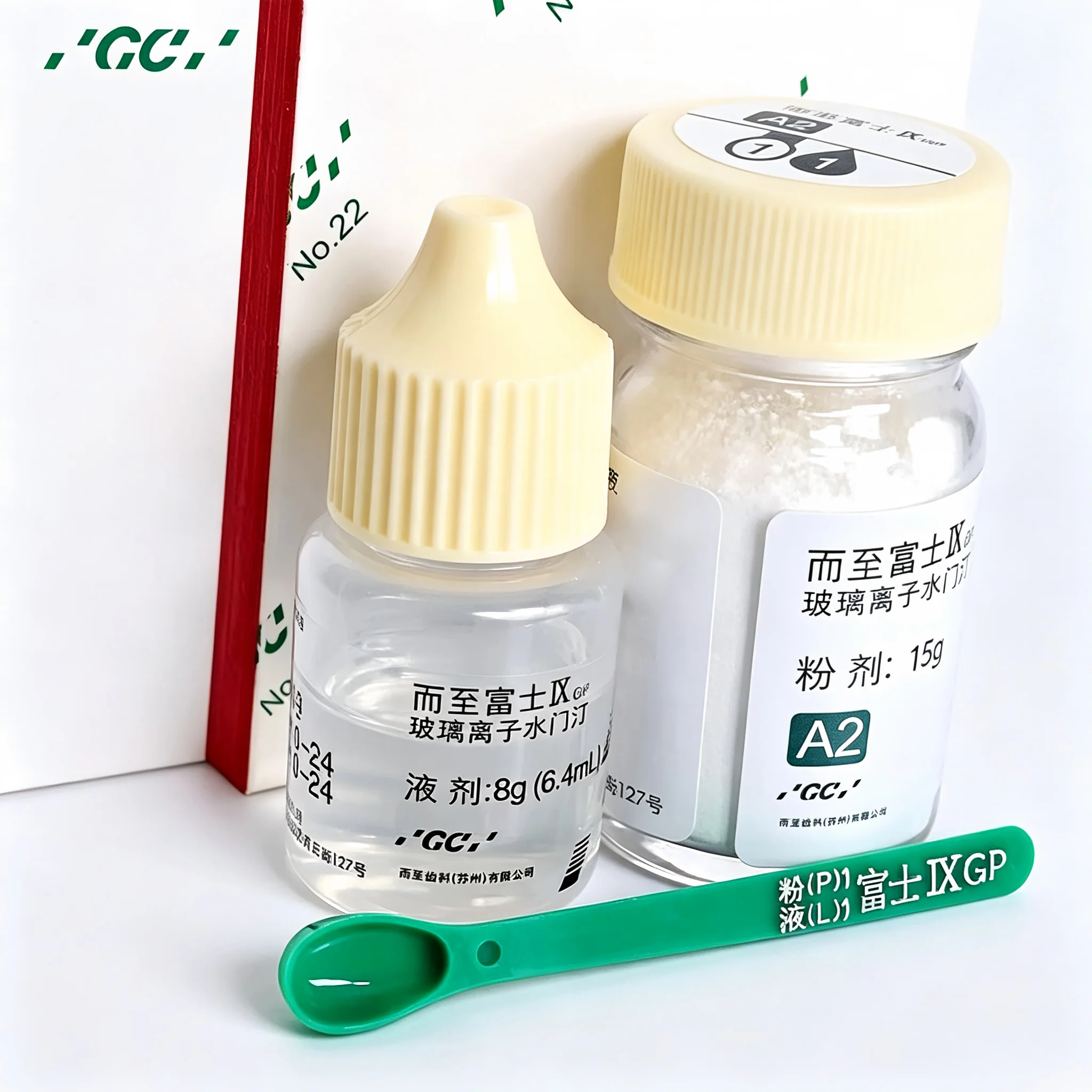 Glass Ionomer Cement Kit –GCFuji Type 1 Luting, Type 2 Restorative & Type 9 Posterior Filling, Fluoride-Releasing