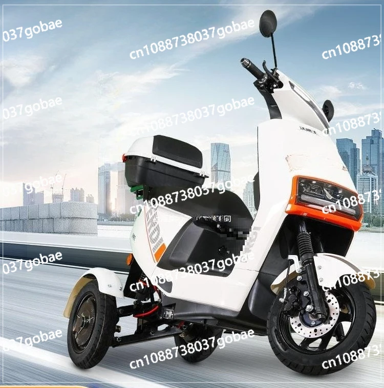 

New electric tricycle anti-drop high-speed tumbler swing double motor small household motorcycle