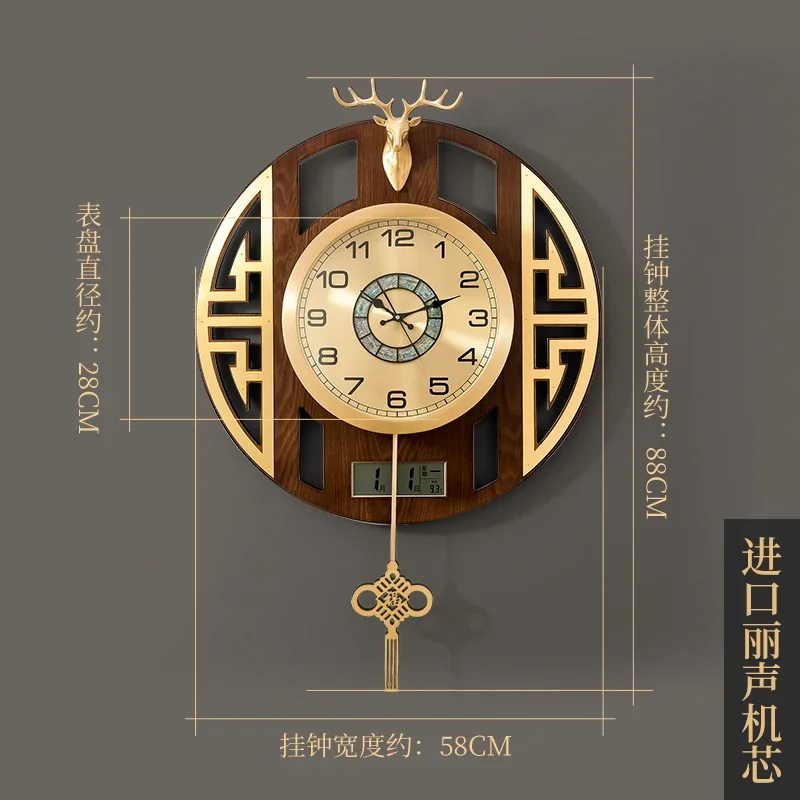 

pure copper wall clock living room swing clock porch decorative deer head wall silent clock
