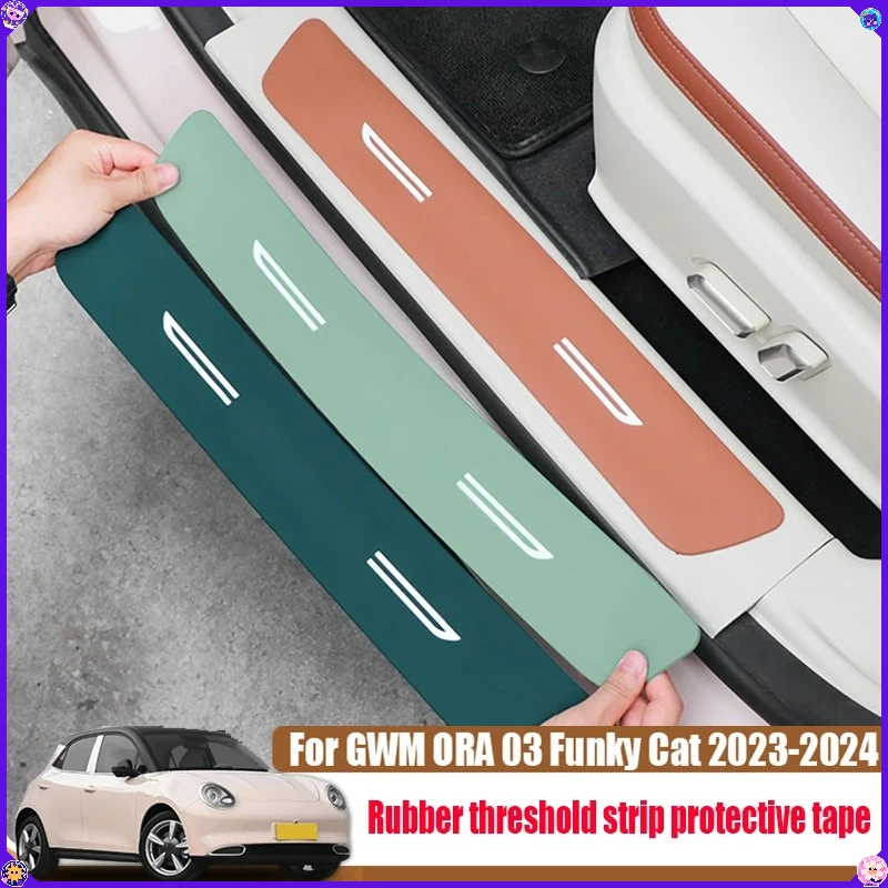 Door Sill Rubber Protector Anti Step Threshold Strip Sticker For GWM ORA 03 Funky Cat 2023 2024 Car Accessories