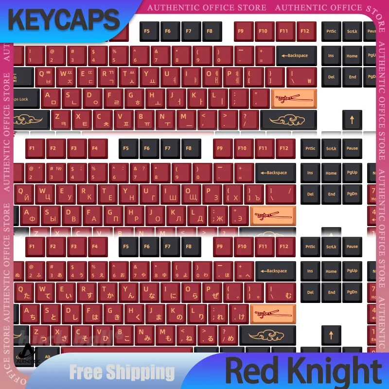 

Русская клавиатура Red Knight 139/клавиши Корейская Клавиатура Cherry PBT для геймеров аксессуары для клавиатуры термосублимация колпачки для клавиш подарки