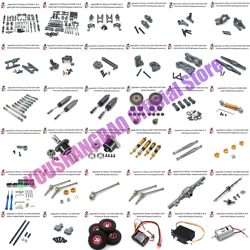 Wltoys-aceite金属電話,アクセサリー,mejores,12428, 12423, 12427, 12429,piezas,1:12