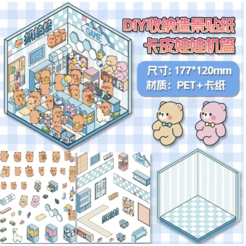 Playful 3D Cute Guinea Pig Rabbit Stickers Korean Kawaii Style for Teens Adults DIY Crafts Miniature Play House Stickers Toys