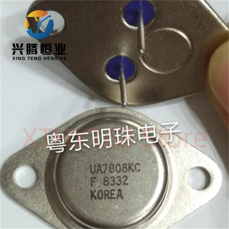 UA7808KC imported electronic component gold sealed transistor TO-3 large iron cap 2-pin iron seed