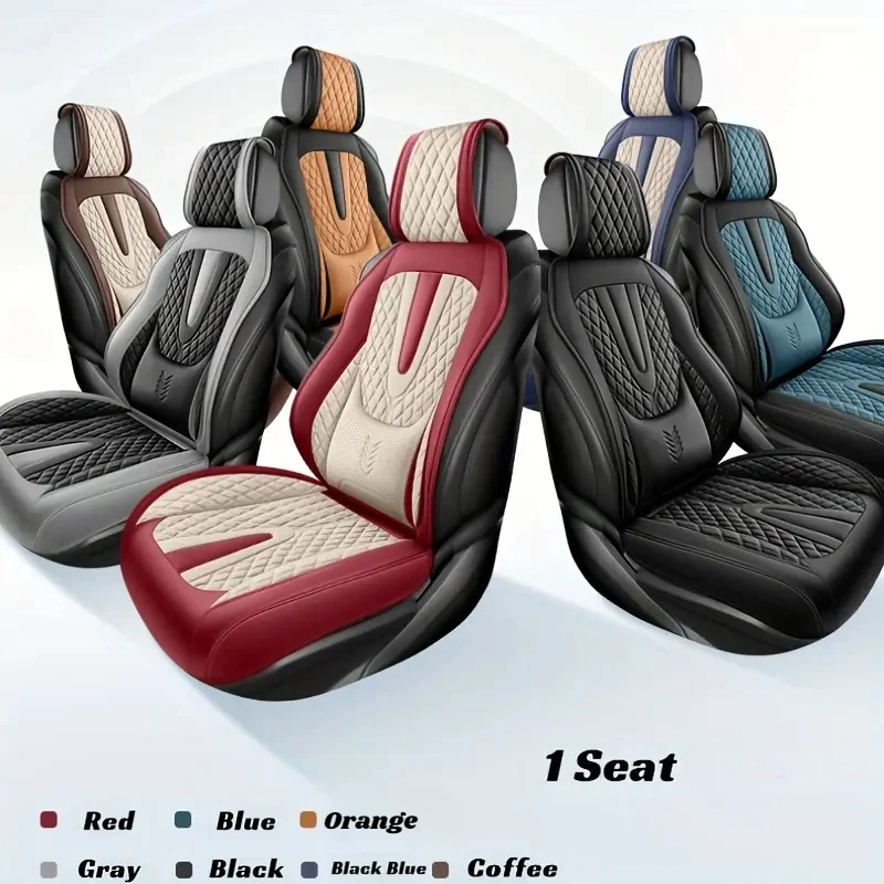 

2 шт. подушка для автомобильного сиденья с фиксированной поясничной поддержкой, 7 вариантов цвета, удобный и прочный, всесезонный чехол для автомобильного сиденья, универсальная посадка