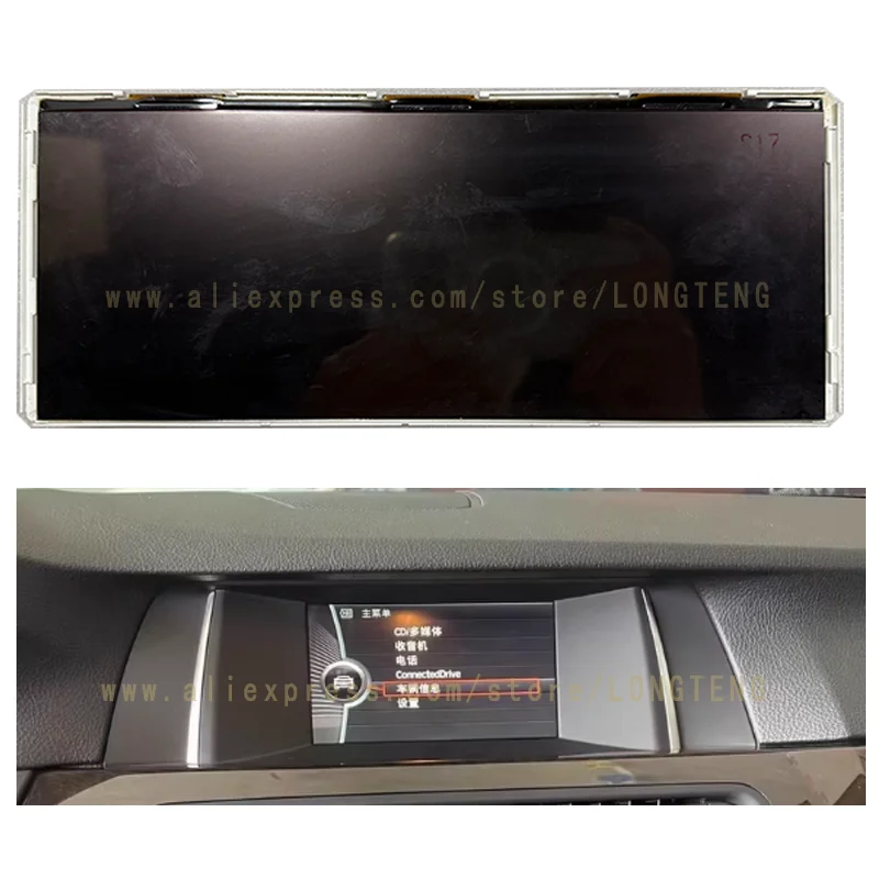 10.25inch only LCD For BM 9321016016 For BM F10 F11 NBT EVO Navigation System Monitor HD Navigation Systems Screen LCD DISPLAY